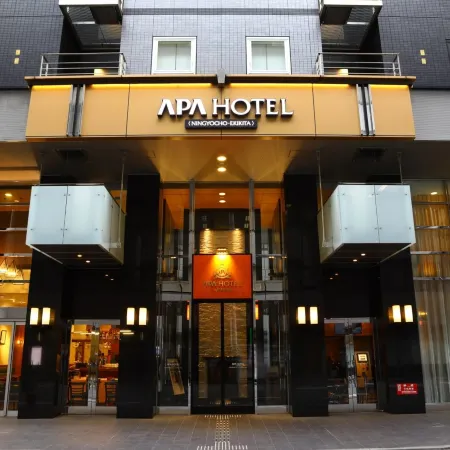 APA Hotel Ningyocho Ekikita Отели рядом с достопримечательностью «Храм Суитенгу»