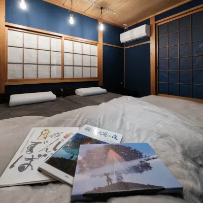 Near Hanamaki Onsen | 140m2 House Up to 10 | 8 Parking 似内站附近的飯店