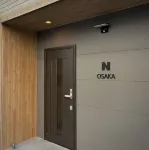 N osaka Tsuruhashi
