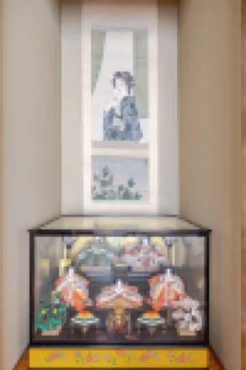 Yokohama Chuo 2 House