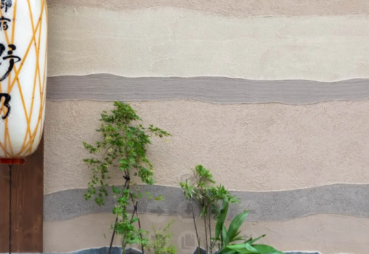 2. 내추럴 핫 스프..