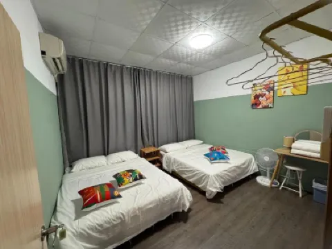 MuMian Homestay Hôtels à : 