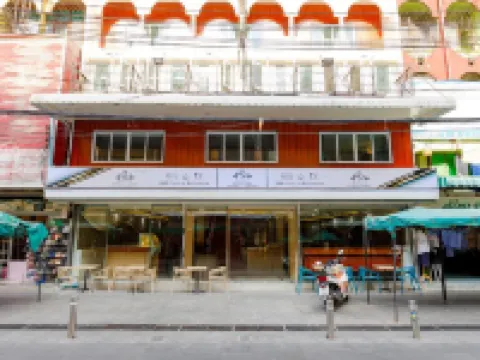 PSA Palace Khaosan โรงแรมใกล้มหาวิทยาลัยราชภัฏสวนสุนันทา