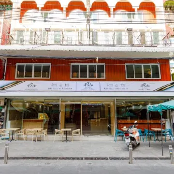 PSA Palace Khaosan Отели рядом с достопримечательностью «Ват-Сакет»