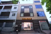 維沙爾宮酒店 - 新