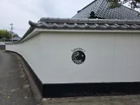 Sadaemon's Guesthouse