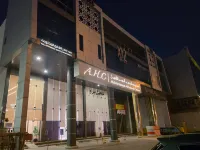 XYZ Hotel Al Falah - Kitchens