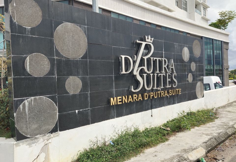Malaysia Kulai D'Putra Suites Serviced Apartment 메인 이미지