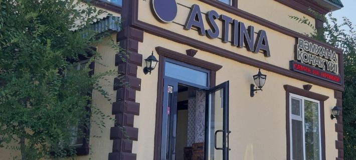 TAMYRLY  Astana Hotels in Astana