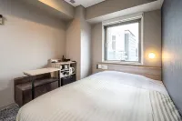 SUPER HOTEL Premier Aso Kumamoto Airport Hotels in Ōzu