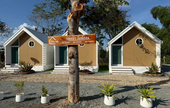 Rim Nam Ozone Homestay