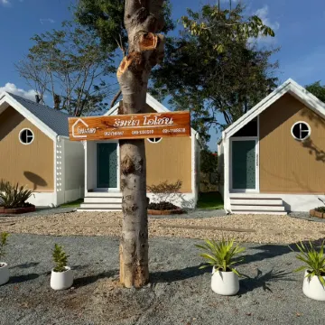 Rim Nam Ozone Homestay