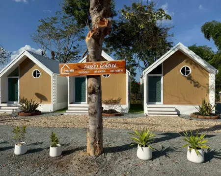 ริมน้ำโอโซน โฮมสเตย์ โรงแรมในอุตรดิตถ์