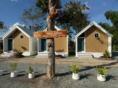 Rim Nam Ozone Homestay