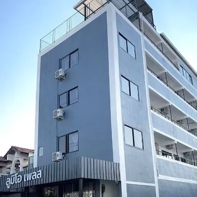 Lumio Place 왓 마헤용 주변 호텔