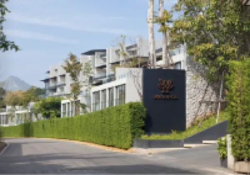 Botanica Khaoyai Suite (Mountain View)