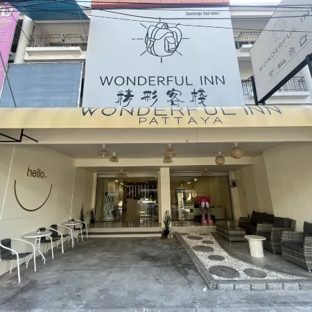 WONDERFUL INN 2