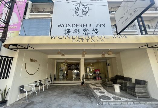 숙소 내부 이미지 2