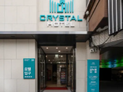 Crystal Hotel Hotels near E-World