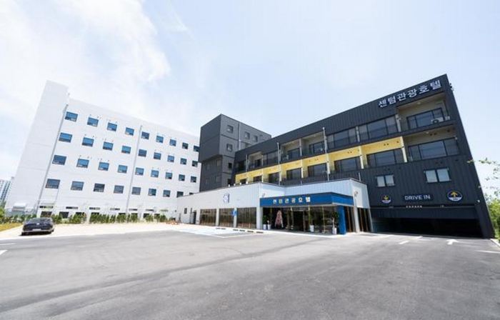 Centum Hotel Mokpo Namak branch