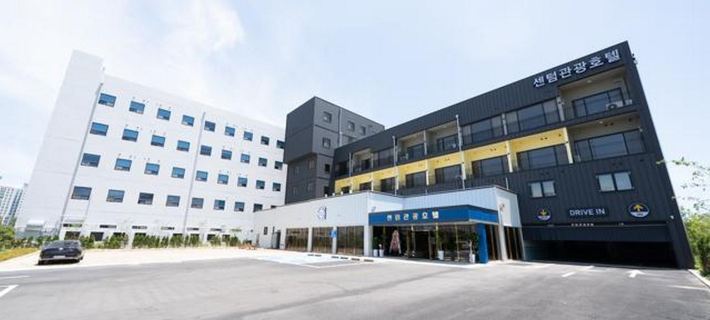 Centum Hotel Mokpo Namak branch Ξενοδοχεία στην πόλη Τζεοννάμ-Γκουάνγκτζου