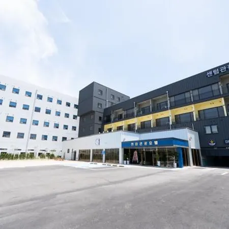 Centum Hotel Mokpo Namak branch