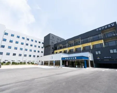 Centum Hotel Mokpo Namak branch Hotéis em Muan