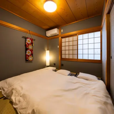 Sakura Dou S-MARK INN Hotels near Zasshonokuma Station