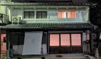 Gifu Castle, Nagaragawa, and Ukai, up to 13 people, 160 m2, renovated 130-year-old merchant house Hotels in 
