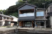 Funaya Sakasu Hotels in Ine