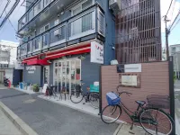 City Pearl Sakura-Shinmachi: Convenient Access to Shibuya, Shinjuku, and Jiyugaoka Max Mara附近的飯店