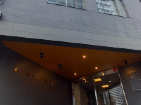 Wasabi Mita Hotel Hotels near Shibuya