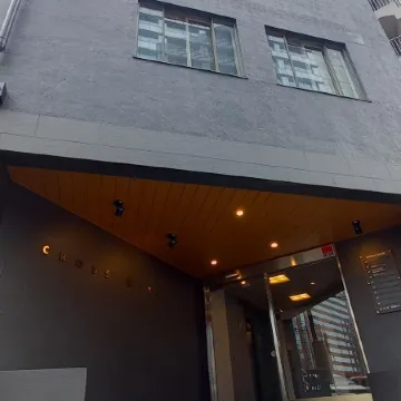 Wasabi Mita Hotel Отели рядом с достопримечательностью «Адзабу»