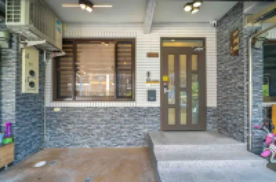 Zhú qīngtíng Hotels in der Nähe von Lize Old Street