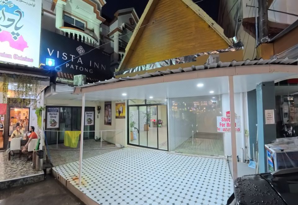 비스타 인 파통