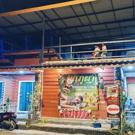 Mook Phoopha Guest House