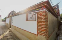 For Season B&B