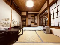 Urasa Cottage at the Station Hôtels à : Uonuma