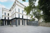 Feeling hotel Hotels in Beinan Township