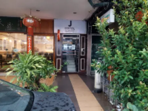 J Hotel Petaling Jaya 鄰近雪蘭莪牌樓的酒店