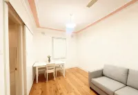 Quiet Guest Room in Burwood - Park Yeri