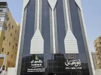 Glamour Inn AL Nuzha Hotels in Jeddah