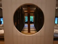 ICHIJODANI SAKU Hôtels à : Fukui