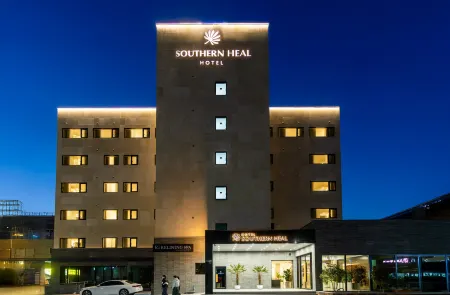 SOUTHERN HEAL