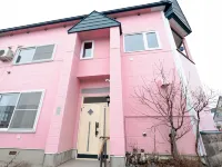 B Cycle apartment Hotels in Biei