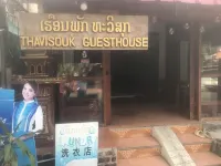 Villa Thavisouk Legend - Luang Prabang Hotels in 