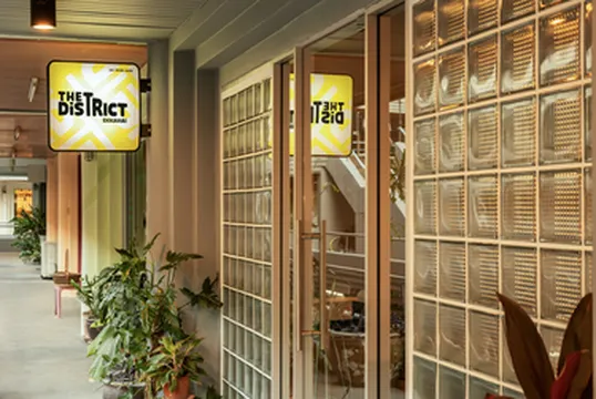 รูปภาพของเดอะดิสทริค เอกมัย