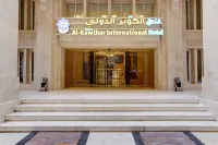Al-Kawthar International Hotel Hotels near Kufa Mosque