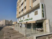 ITLALAT UHUD HOTEL Hotels near Uhud Mountain