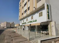 ITLALAT UHUD HOTEL Hotel dekat Bandara Pangeran Mohammad Bin Abdulaziz